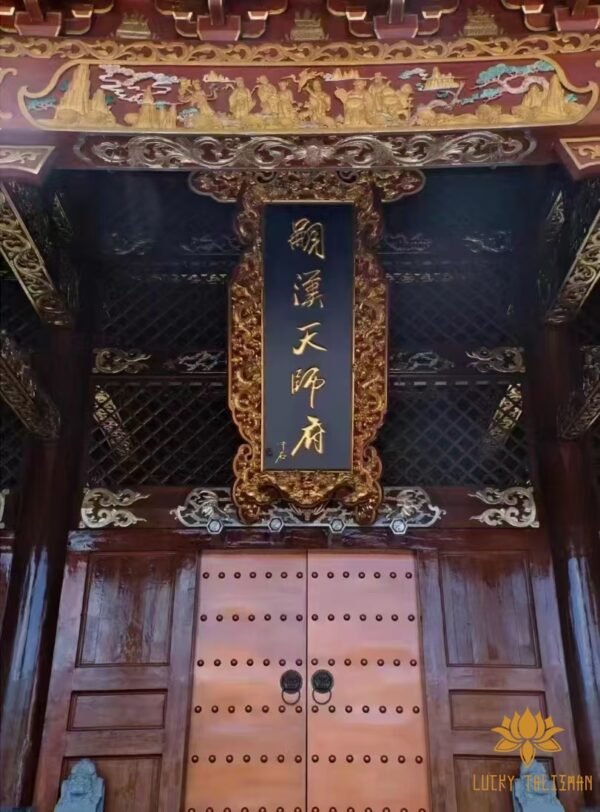 天師府原礦手繪狐仙姻緣招財護身符（天師府胡仙堂加持）：圖片 3